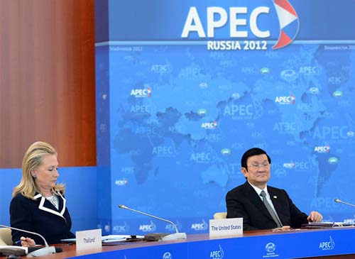 APEC thúc đẩy giáo dục, giảm thuế cho sản phẩm xanh APEC thúc đẩy giáo dục, giảm thuế cho sản phẩm xanh